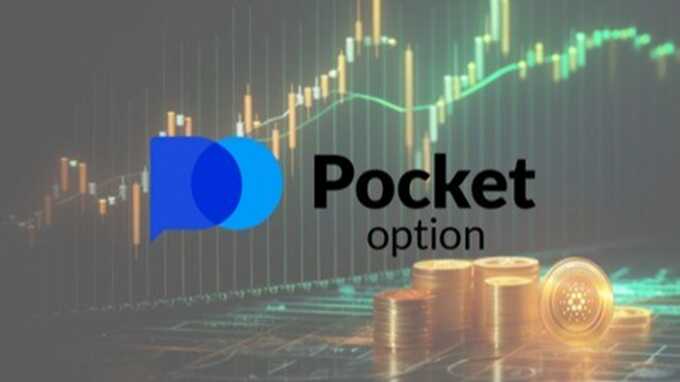 Pocket Option Deposit A Comprehensive Guide for Traders