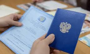 Купить диплом ГУУ по низкой цене - Простое решение для студентов