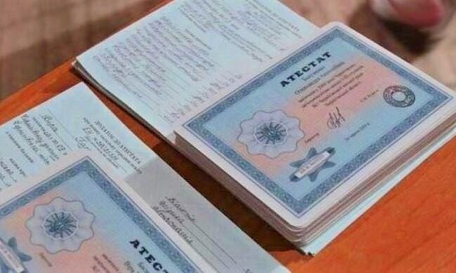 Купить диплом КГСХА им. проф. Иванова – ваш шанс на успешную карьеру